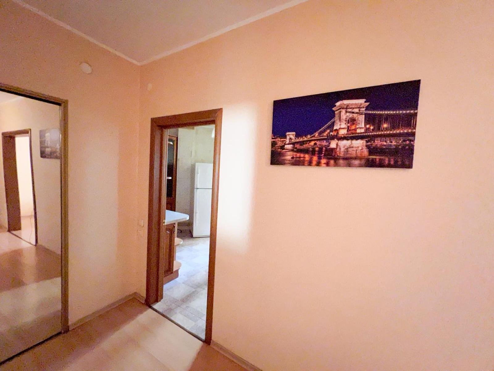 Cozy Apartments On The Left Bank Kiev Rom bilde