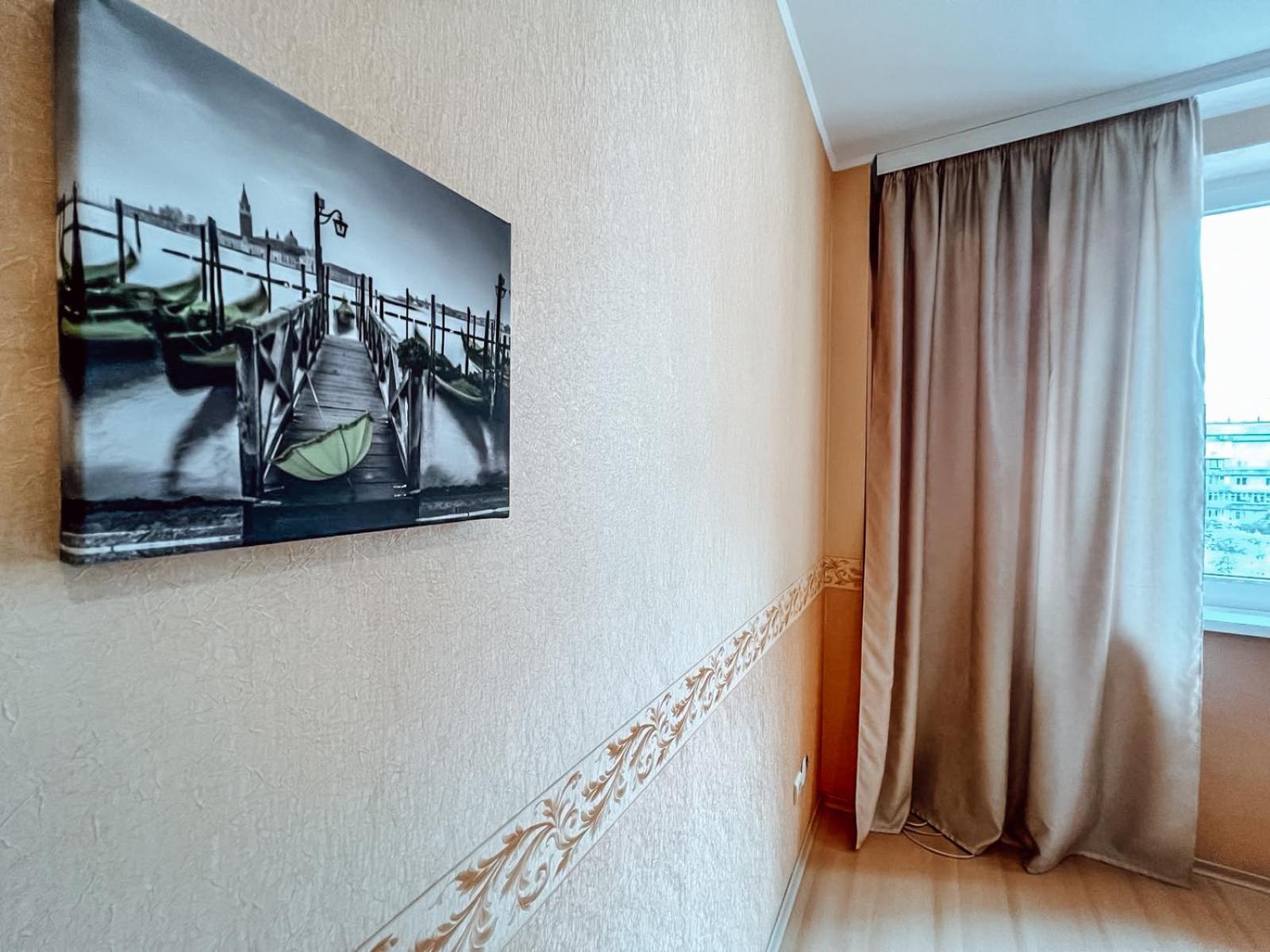 Cozy Apartments On The Left Bank Kiev Rom bilde